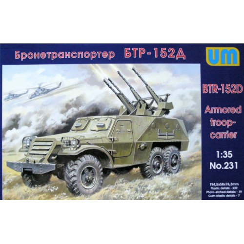 Бронетехника и артиллерия Бронетранспортер БТР-152Д (UM231) Масштаб: 1:35