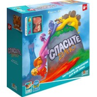 Спасите дино (SOS Dino)