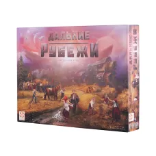 Дальние рубежи (Red Outpost)