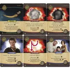 Промо-набор для игры Гарри Поттер: Битва за Хогвартс