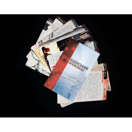 Настольная игра Венский связной (Vienna Connection) UA