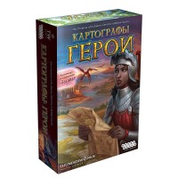 Картографы: Герои