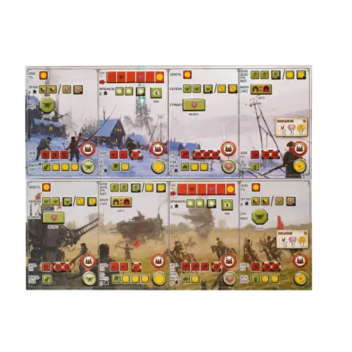 Настольная игра Коса: Захватчики из дальних краев (Scythe: Invaders from Afar) UA