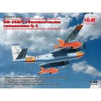 Бомбардировщик B-26B/C с 2 беспилотными аппаратами Q-2A Firebee