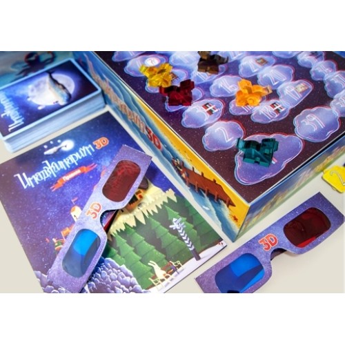 Имаджинариум 3D (Imadjinarium 3D)