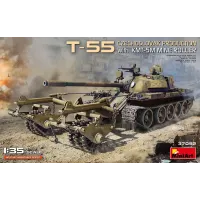 Танк Т-55 с минным тралом КМТ-5М (Чехословацкое производство)