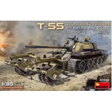 Танк Т-55 с минным тралом КМТ-5М (Чехословацкое производство)