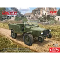 Laffly V15T, Французский артиллерийский тягач II МВ