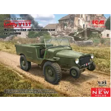 Laffly V15T, Французский артиллерийский тягач II МВ