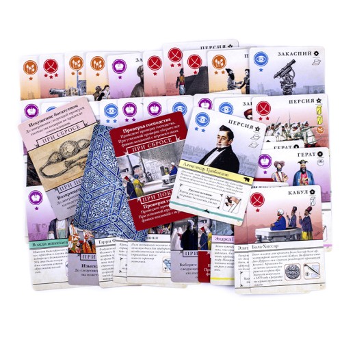 Pax Pamir. Велика гра (Pax Pamir: Second Edition)