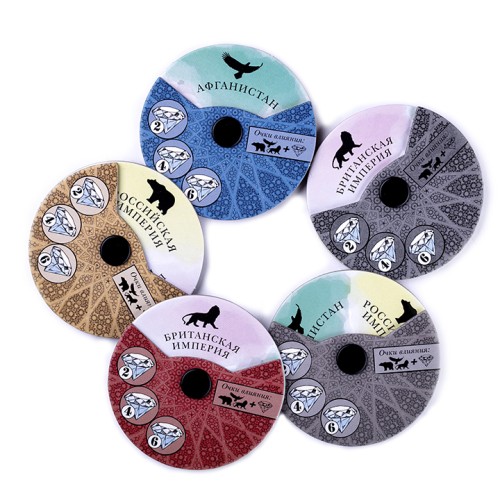 Pax Pamir. Велика гра (Pax Pamir: Second Edition)