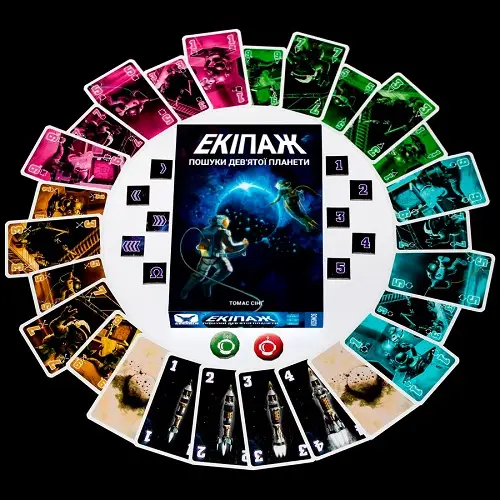 Екіпаж: Пошуки дев'ятої планети (The Crew)