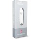 Ножи Victorinox Нож-брелок Victorinox Classic SD Colors, Falling Snow, Gift Box (0.6223.7G) 7 функций, 58 мм, белый