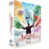 Ансамбль (Ensemble) UA