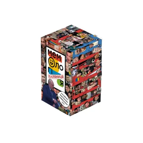Настільна гра Мемологія: Паляниця
