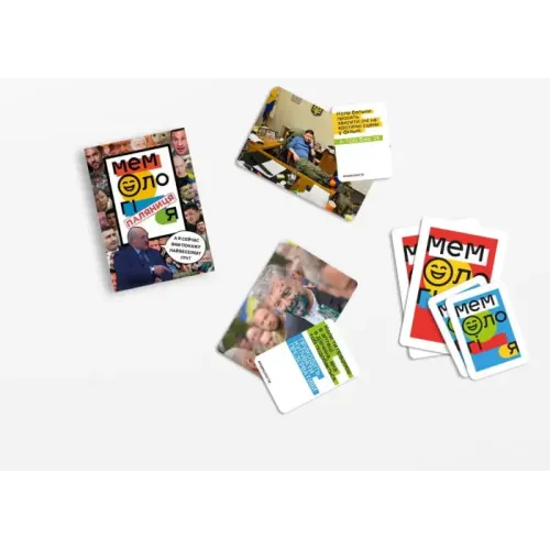 Настільна гра Мемологія: Паляниця