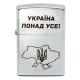 Запальнички Запальничка Zippo 207 P CLASSIC street chrome