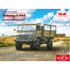 Німецька військова вантажівка Unimog S