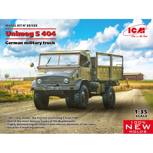 Авто-мото Німецька військова вантажівка Unimog S