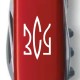 Ножі Victorinox Складаний ніж Victorinox SPARTAN UKRAINE Тризуб ЗСУ біл. 1.3603_T0390u