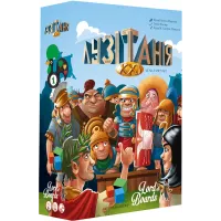 Лузитания XXI (Lusitania XXI) UA 