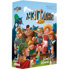 Лузітанія XXI (Lusitania XXI) UA 