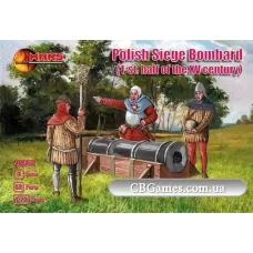 Польская бомбсарда (первая половина XV века) (MS72062) Масштаб:  1:72