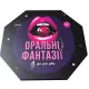 Настільна гра Оральні фантазії UA