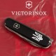 Ножі Victorinox Складаний ніж Victorinox CLIMBER UKRAINE Тризуб білий 1.3703.3_T0010u