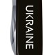 Ножі Victorinox Складаний ніж Victorinox SPARTAN UKRAINE Ukraine Ukraine біл. 1.3603.3_T0140u