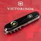 Ножі Victorinox Складаний ніж Victorinox SPARTAN UKRAINE Україна ЄС 1.3603.3_T1130u