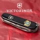 Ножі Victorinox Складаний ніж Victorinox HUNTSMAN UKRAINE Великий Герб України 1.3713.3_T0400u