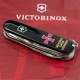 Ножи Victorinox Складной нож Victorinox HUNTSMAN ARMY Эмблема ВСУ + Надпись ЗСУ 1.3713.3_W1011u