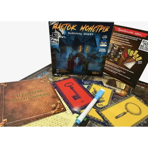 Настольная игра Квест в коробке: Поместье Монстров UA