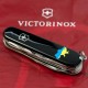 Ножі Victorinox Складаний ніж Victorinox HUNTSMAN UKRAINE Карта України синьо-жовт. 1.3713.3_T1166u