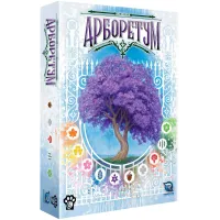 Арборетум (Arboretum) UA