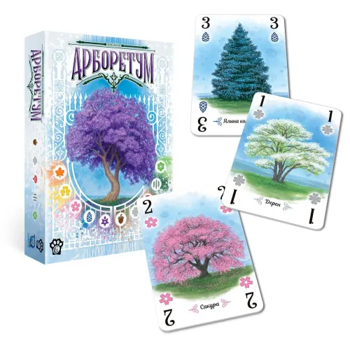 Настольная игра Арборетум (Arboretum) UA