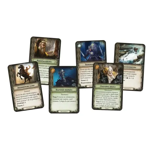 Настільна гра Володар Перснів: Пригоди в Середзем'ї (The Lord of the Rings: Journeys in Middle-Earth) UA