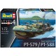 Моделирование Збірна модель-копія Revell Катер Patrol Torpedo Boat PT-579/PT-588 рівень 4 масштаб 1:72