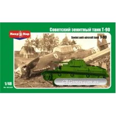 Радянський зенітний танк Т-90 (MM48-008) Масштаб: 1:48