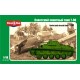 Бронетехніка та артилерія Радянський зенітний танк Т-90 (MM48-008) Масштаб: 1:48