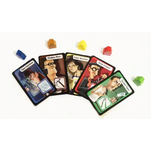 Воришки (Langfinger)