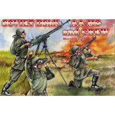 Soviet DShK AA MG and crew (ORI72038) Масштаб:  1:72