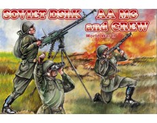 Soviet DShK AA MG and crew (ORI72038) Масштаб: 1:72