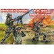 Фигуры и миниатюры Soviet DShK AA MG and crew (ORI72038) Масштаб: 1:72