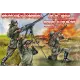 Фигуры и миниатюры Soviet DShK AA MG and crew (ORI72038) Масштаб: 1:72