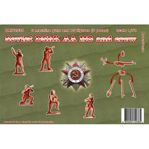 Фигуры и миниатюры Soviet DShK AA MG and crew (ORI72038) Масштаб: 1:72