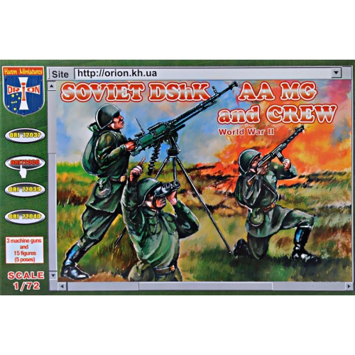 Фигуры и миниатюры Soviet DShK AA MG and crew (ORI72038) Масштаб: 1:72