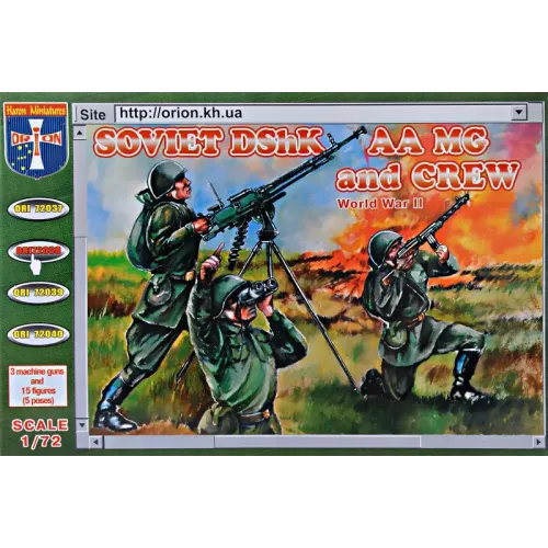 Фигуры и миниатюры Soviet DShK AA MG and crew (ORI72038) Масштаб: 1:72