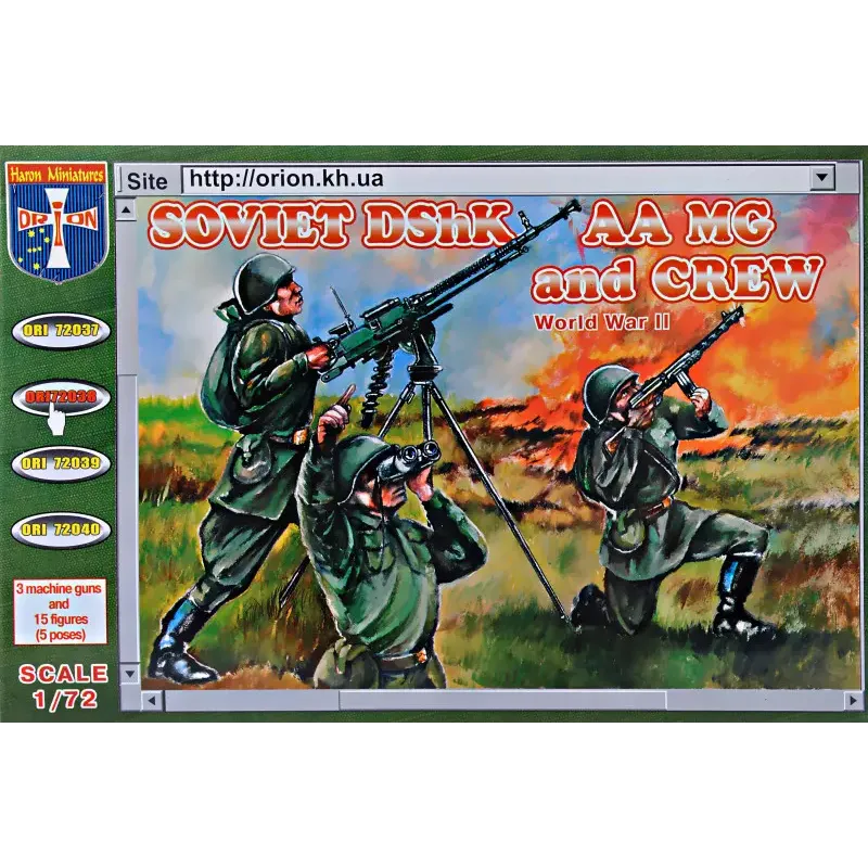Soviet DShK AA MG and crew (ORI72038) Масштаб: 1:72